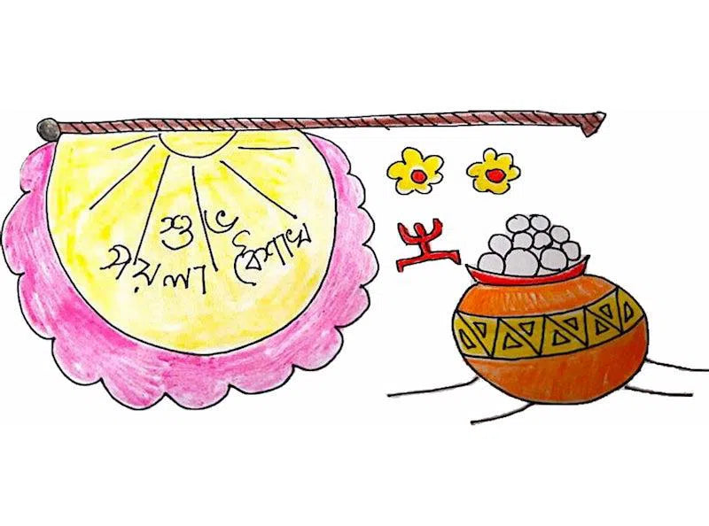 Poila Baisakh – It’s All about Macch, Mishti, Halkhata and Notun Posakh