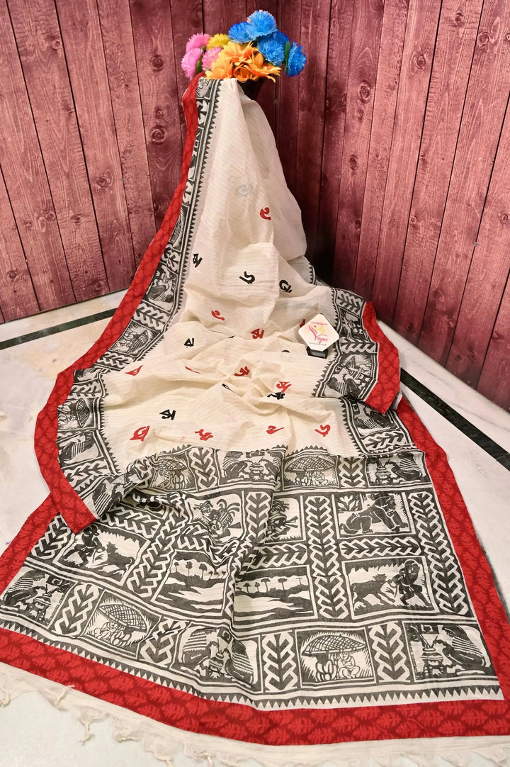 KJB-10251248