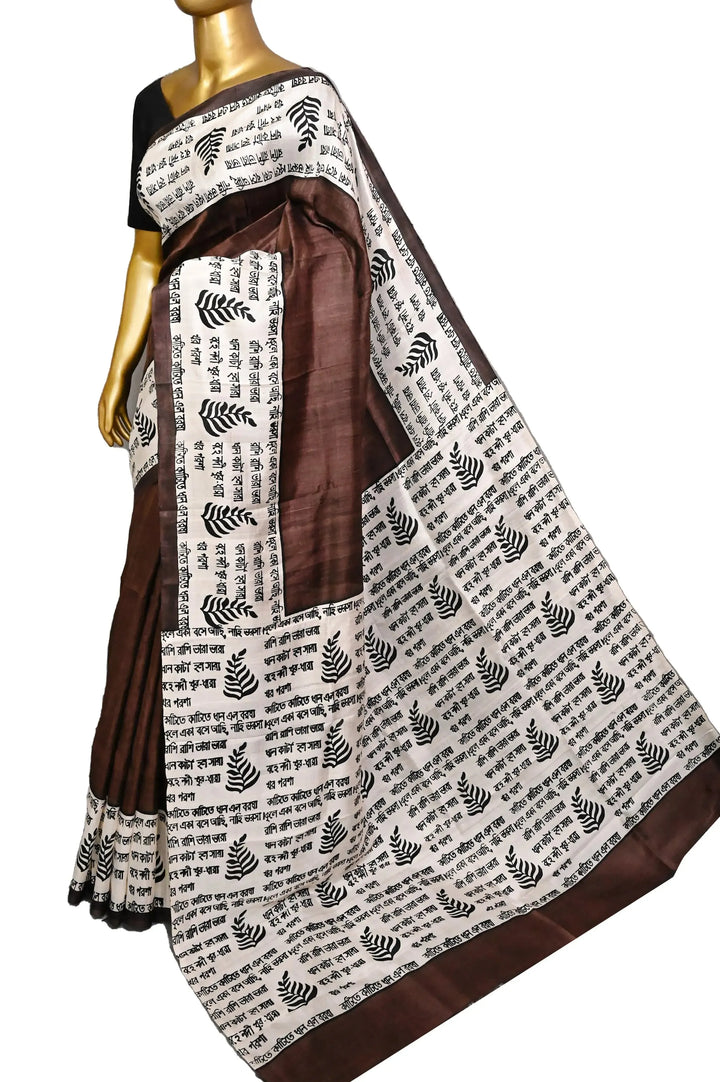 DCB-10250642