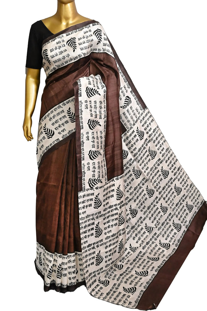 DCB-10250642