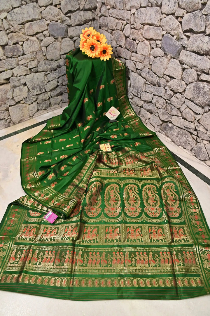SSG-10250864