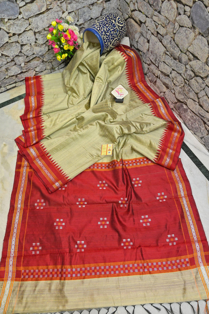 Hay Golden Color Raw Silk Saree with Vidarbha Border