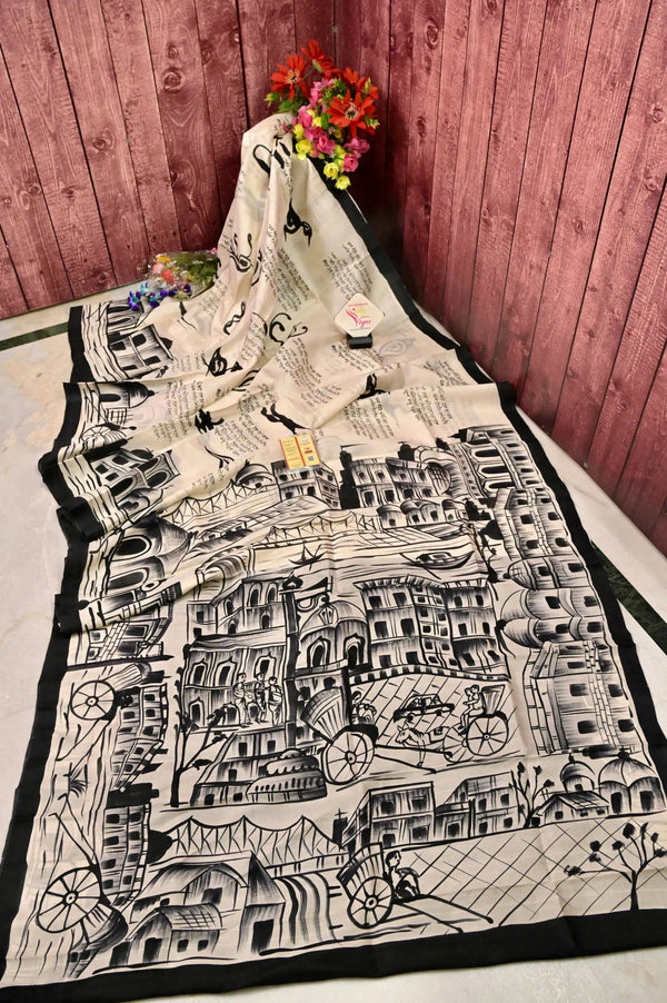 SID-10241125