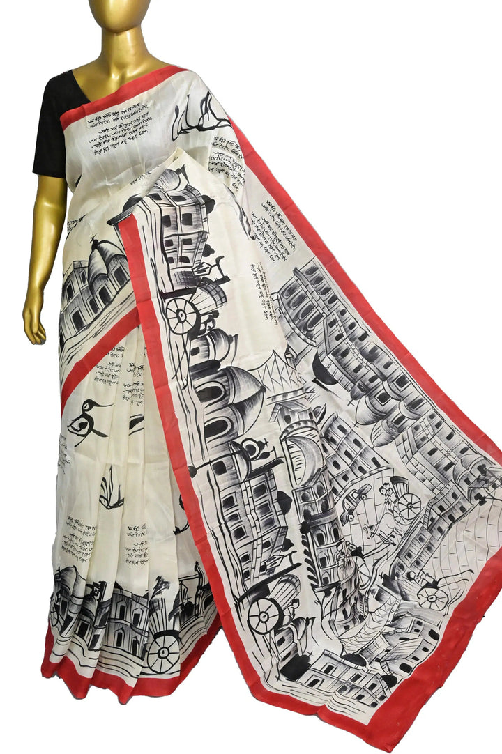 SID-10241267