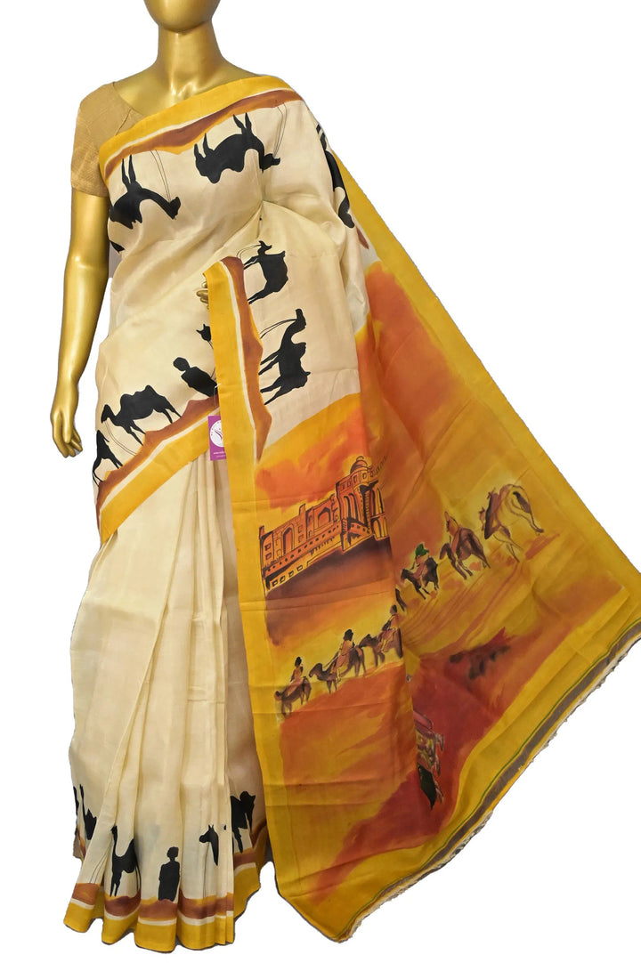 SID-10240565