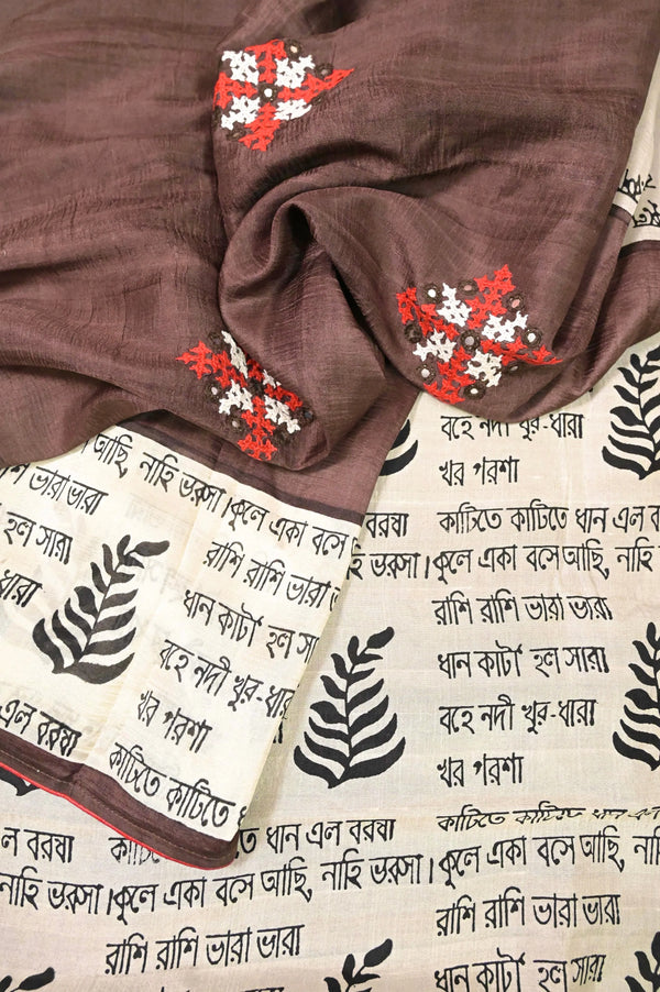 Pure Bishnupur Silk Saree in Off-white and Brown Color with Gujarati Stitch and Mirror and Hand Block