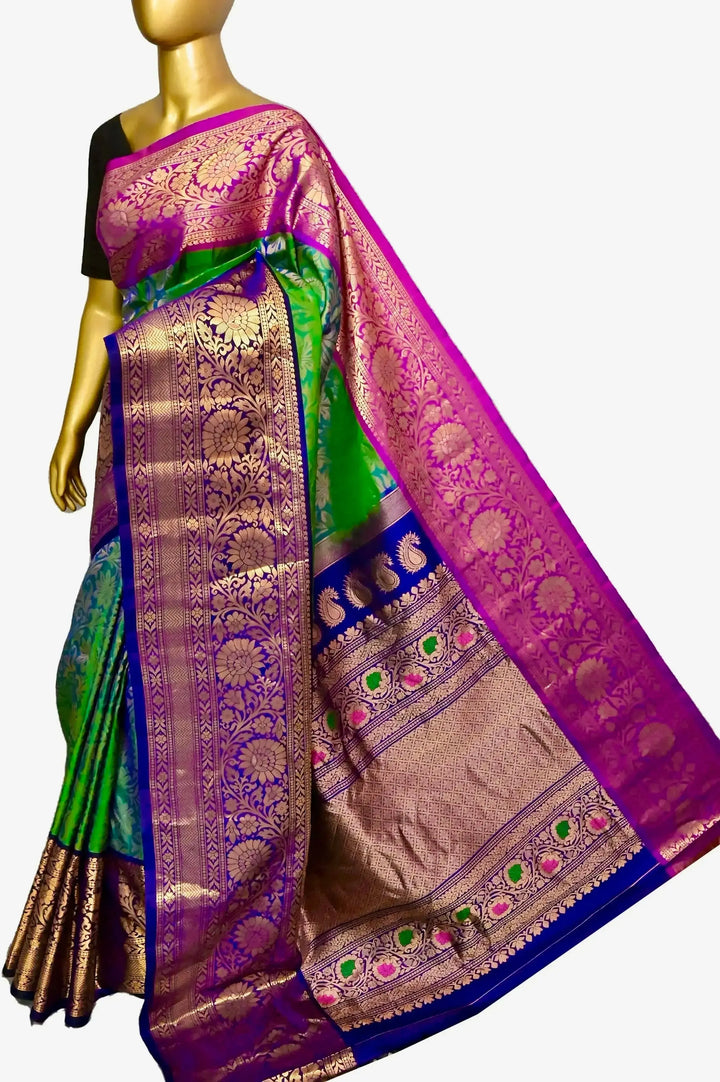 GKR-10250971