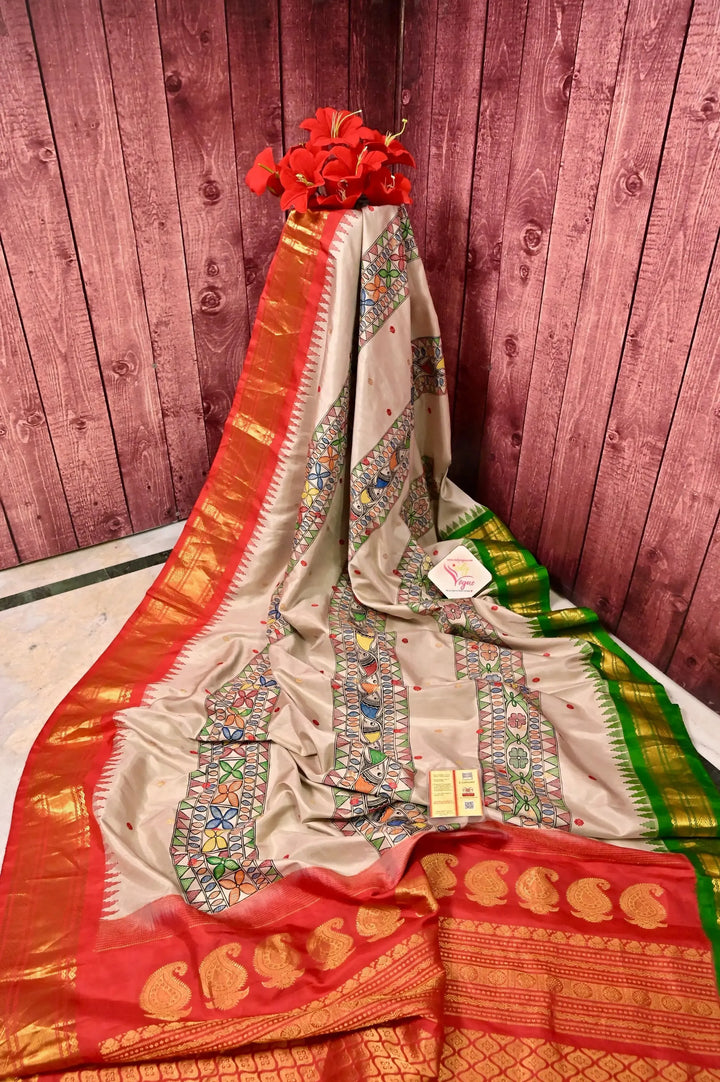 GKR-10241695
